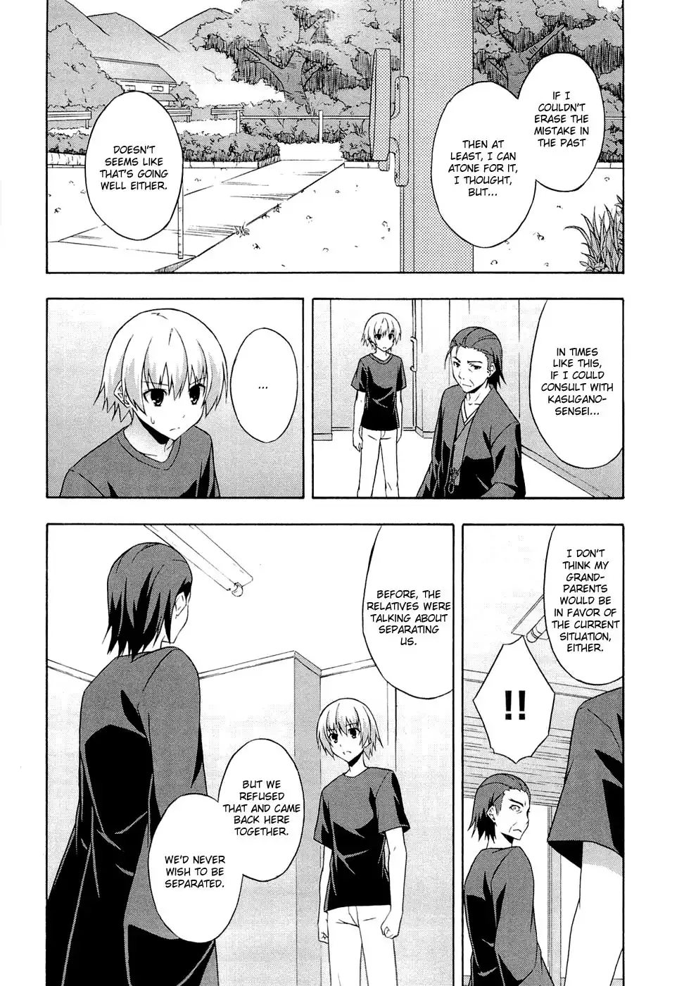 Yosuga no Sora Chapter 6 6